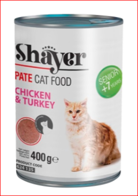 خریدکنسرو غذای گربه شایر مدل Senior Chicken & Turkey
