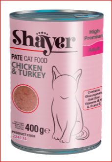 خرید کنسرو غذای گربه شایر با طعم مرغ و بوقلمون وزن 400 گرم
